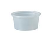 Polystyrene Portion Cups 3 4 oz Translucent 2500 Carton DCCP075SN