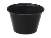 Portion Cups 4oz. 50BG CT Black