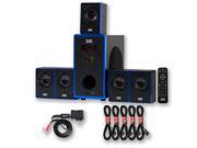 Acoustic Audio AA5102 Home Theater 5.1 Speaker System with Bluetooth and 5 Extension Cables