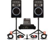Technical Pro VRTX15 Speakers Amp Mixer Mic Stands and Cables 2400W DJ PA Band VRTX15SET3