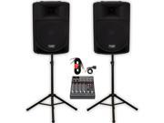 Podium Pro PP1506A Battery Powered 15 MP3 Speakers Mixer Bluetooth Stands and Cables 1800 Watt PP1506ASET4B