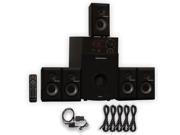 Theater Solutions TS514 Home 5.1 Speaker System with Optical Input USB FM and 5 Extension Cables