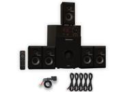 Theater Solutions TS514 Home Theater 5.1 Speaker System Bluetooth USB FM and 5 Extension Cables