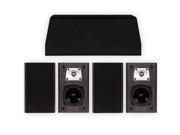 Theater Solutions B1 and C1 Bookshelf Surround Sound Home Theater 5 Speaker Set