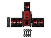 Theater Solutions TS521 Home Theater 5.1 Speaker System Powered and 4 Extension Cables
