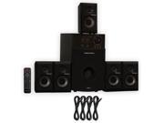 Theater Solutions TS514 Home Theater 5.1 Speaker System with USB FM Tuner and 4 Extension Cables