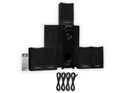 Theater Solutions TS511 Home Theater 5.1 Powered Speaker System with 4 Extension Cables