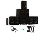 Theater Solutions TS514 Home 5.1 Speaker System with USB Bluetooth Optical Input and 4 Extension Cables