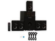 Theater Solutions TS514 Home 5.1 Speaker System with USB Bluetooth FM Tuner and 4 Extension Cables
