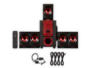 Theater Solutions TS521 Home Theater 5.1 Speaker System with Optical Input and 4 Extension Cables