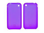 Silicon Protect Case Shell Cover for iPhone 3S 3 Violet