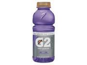 G2 Perform 02 Low Calorie Thirst Quencher Grape 20 oz Bottle 24 Carton