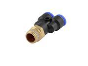 Unique Bargains Pneumatic 6mm x 1 4 PT Y Type Tubing Quick Fittings Black Blue