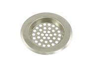 Holes Design Silver Tone Floor Drain Leakage Grate for Kitchen