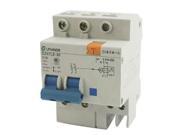 35mm DIN Rail Mounting On Off Switch 2 Pole Mini Circuit Breaker AC 230V 16A