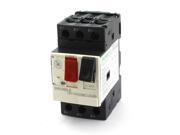Unique Bargains 1.6 2.5A 690V 1NC 1NO Adjustable Three Phase Overload Protection Circuit Breaker
