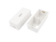 2 Pieces Flush Mount 2 Gang PVC Pattress Back Box White 173x80x50mm