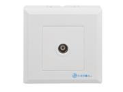 Unique Bargains 8.7cm Square Plastic Shell TV Coaxial Single Wall Mount Plate