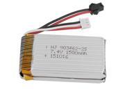 7.4V 1500mAh Rechargeable Lithium Polymer Li-po Battery Cell SM-2P XH-3P Adapter 7.4V 1500mAh Rechargeable Lithium Polymer Li-po Battery Cell SM-2P XH-3P Adapter