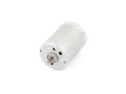 DC 1.5 9V 7400RPM Rotary High Speed Electric Micro Motor for RC DIY Toys Models