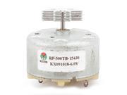 DC 3 12V 7200RPM High Torque Electric Mini Motor for Solar Water Heater