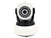 Unique Bargains CCTV Wireless Wifi 720P Pan Tilt Night Vision P2P IP Network Security Camera UK