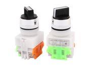 AC 660V 10A NO NC DPST 2 Position Latching Selector Rotary Switch 2PCS
