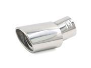 Unique Bargains Stainless Steel Curved Shape Tail Throat Car Exhaust Muffler Trim Decorative Tip