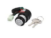 Unique Bargains Scooter Kart Motorcycle Bike 6 Wires Electric Ignition Switch Lock w 2 Keys