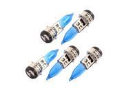 Unique Bargains 5 Pcs White BA20D Halogen Motorcycle Headlight Fog Lamps Lights DC 12V 35W