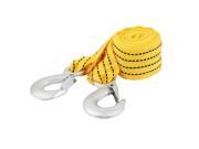 Unique Bargains 2.8m 3Tons Nylon Spring Loaded Towing Emergency Towing Strap Rope Yellow