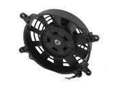 DC 12V 2100RPM 8 Air Conditioner Heat Sink Cooling Fan Cooler for Car