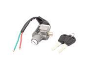 Unique Bargains Motorcycle Electric Bike Scooter Ignition Switch Security Lock w Keys
