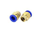 12mm Tube 3 8BSP Male Thread Quick Connector Pneumatic Air Fittings 2pcs