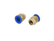 12mm Tube 3 8BSP Male Thread Quick Air Fitting Coupler Connector 2pcs