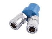 Unique Bargains 12mm Thread 2 Ways Pass Y Air Hose Quick Coupler Connector Joint Fitting Blue