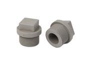 3 4BSP Male Thread PPR Square Head Pipe Fitting Plug Gray 2pcs