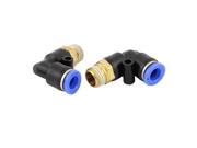 1 4 PT Male Thread to 8mm Coupler 90 Degree Quick Push in Fittings 2 Pcs