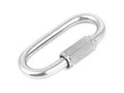 Camping Outdoor Screw Lock Carabiner Hook Key Chain 5mm Thickness