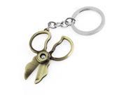 Mini Silver Tone Coppery Scissors Pendant Metal Keychain Keyring