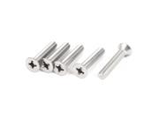 5 Pcs M8x45mm 316 Stainless Steel Phillips Machine Screws Fasteners Silver Tone