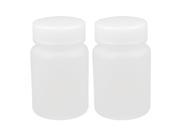 2PCS 60mL High Quality Chemical Storage Case White Plastic Widemouth Bottle