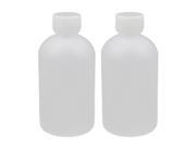 Unique Bargains 2Pcs 100mL Lab Experiment Plastic Graduated Chemicals Reagent Container Bottle