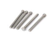 Unique Bargains 5 16 x3 1 2 304 Stainless Steel Full Thread Hex Head Bolts Screw 94mm Long 5pcs