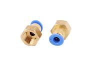 2 Pcs 1 4BSP Female Threaded Straight Quick Push in Connect Tube Fittings