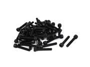 Unique Bargains M4 x 25mm Full Thread Carbon Steel Hex Socket Cap Head Screws Bolts Black 50 Pcs Unique Bargains M4 x 25mm Full Thread Carbon Steel Hex Socket Cap Head Screws Bolts Black 50 Pcs