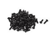 Unique Bargains M5x16mm 10.9 Alloy Steel Button Head Hex Socket Cap Screw Bolt Black 100pcs