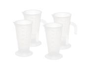 4Pcs 50mL Plastic Kitchen Laboratory Measuring Cup Mug Measurement Beaker