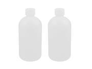 Unique Bargains 2Pcs 500ml Laboratory Chemical Storage Case Clear Plastic Narrowmouth Bottle