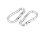 60mm x 30mm x 6mm 304 Stainless Steel Spring Carabiner Snap Hook Link 2pcs
